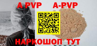 прущие крисы Нарткала