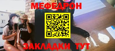 прущие крисы Нарткала