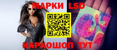 экстази Нальчик