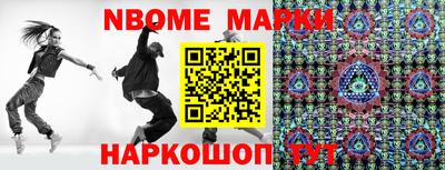 прущие крисы Нарткала
