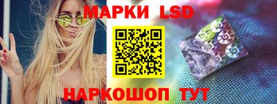 экстази Нальчик