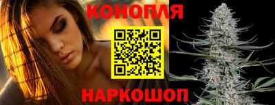 mdpv Наро-Фоминск