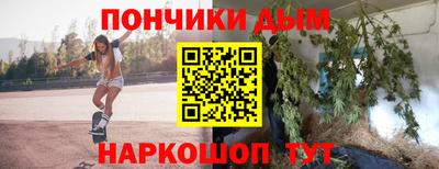 прущие крисы Нарткала