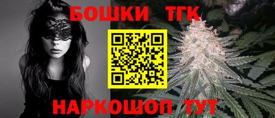 прущие крисы Нарткала