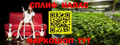экстази Нальчик