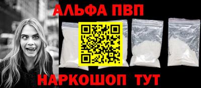 прущие крисы Нарткала