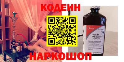 mdpv Наро-Фоминск