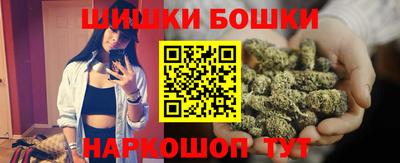 прущие крисы Нарткала