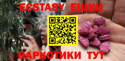 прущие крисы Нарткала