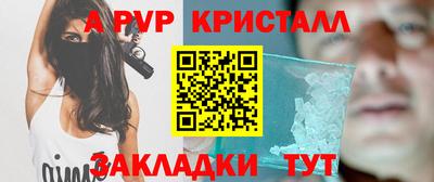 экстази Нальчик
