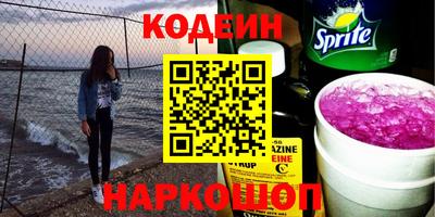 экстази Нальчик