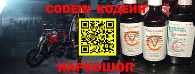mdpv Наро-Фоминск