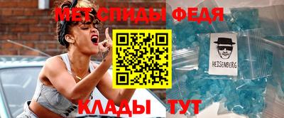 экстази Нальчик