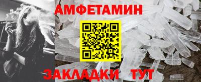 mdpv Наро-Фоминск