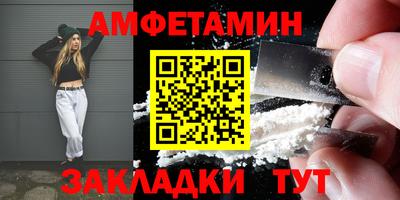 mdpv Наро-Фоминск