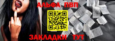 экстази Нальчик
