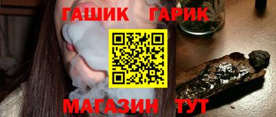 экстази Нальчик