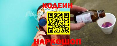 прущие крисы Нарткала